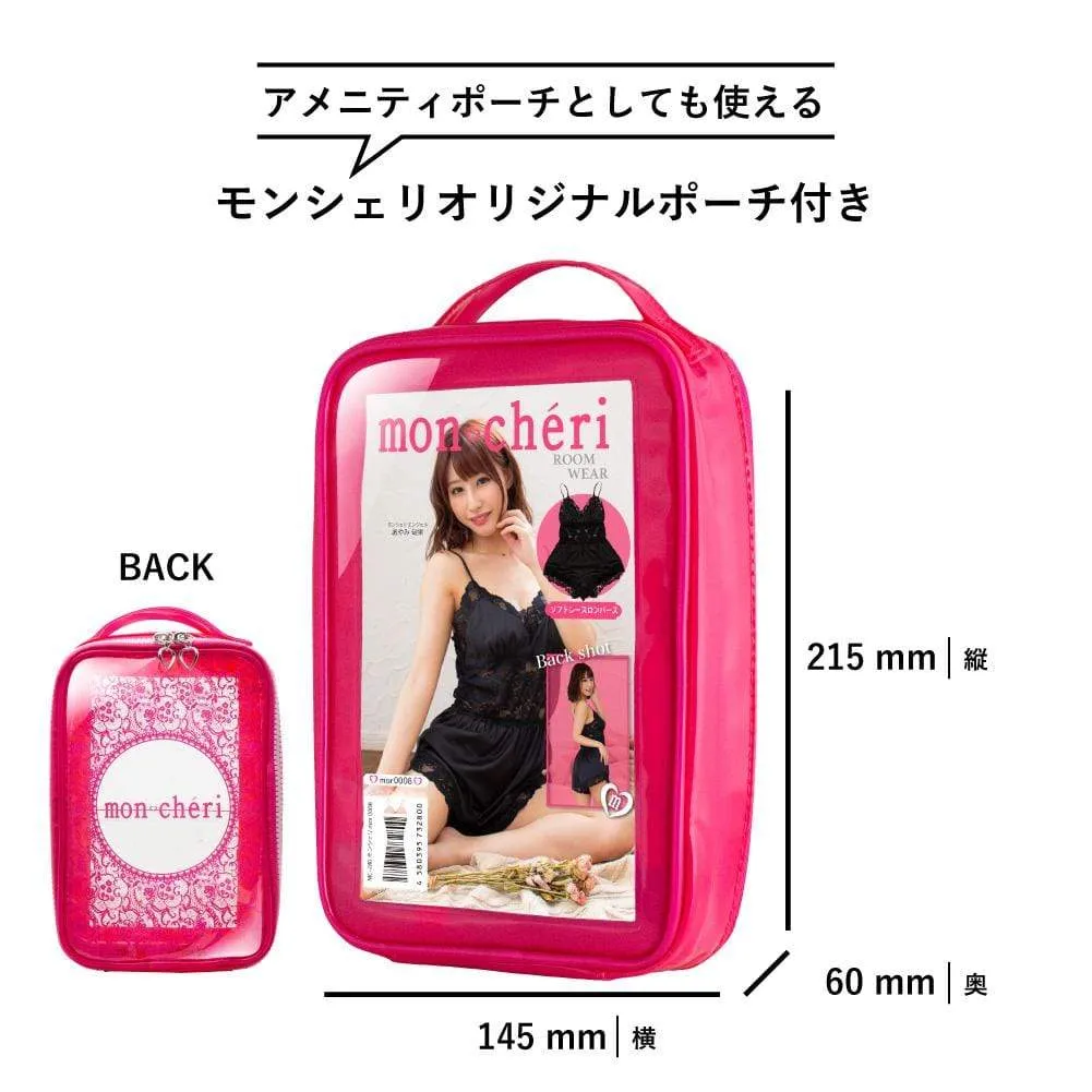 Enjoy Toys - Mon Cheri Room Wear Mor0008 Romper Chemise (Black)