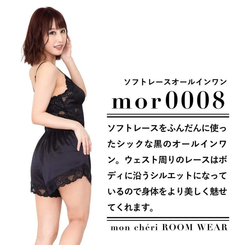 Enjoy Toys - Mon Cheri Room Wear Mor0008 Romper Chemise (Black)
